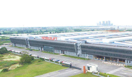 向社会公开征求意见---《垂直循环类机械式停车设备》&ldquo;浙江制造&rdquo;标准（征求意见稿）